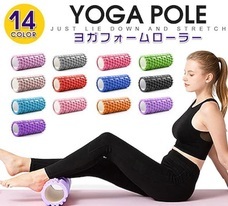 eBay Japan合同会社のプレスリリース画像1