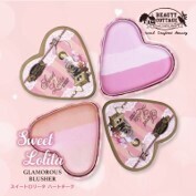 eBay Japan合同会社のプレスリリース画像6