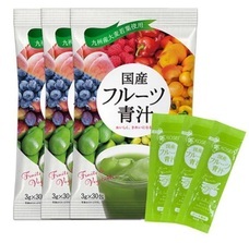 eBay Japan合同会社のプレスリリース画像2