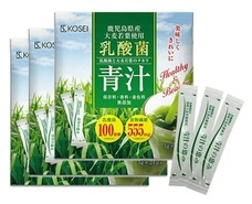 eBay Japan合同会社のプレスリリース画像3