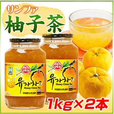 eBay Japan合同会社のプレスリリース画像6