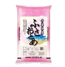 eBay Japan合同会社のプレスリリース画像2