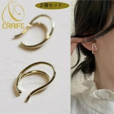 eBay Japan合同会社のプレスリリース画像6