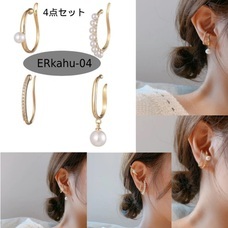 eBay Japan合同会社のプレスリリース画像4