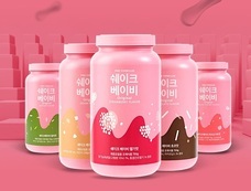 eBay Japan合同会社のプレスリリース画像2