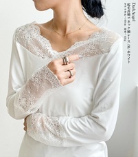 eBay Japan合同会社のプレスリリース画像3