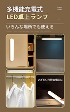 eBay Japan合同会社のプレスリリース画像4