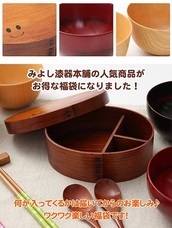 eBay Japan合同会社のプレスリリース画像10