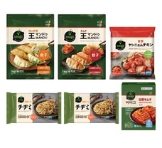 eBay Japan合同会社のプレスリリース画像3