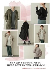 eBay Japan合同会社のプレスリリース画像5