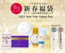 eBay Japan合同会社のプレスリリース画像2