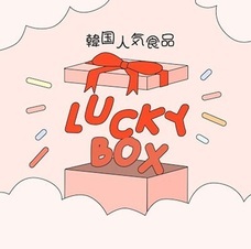 eBay Japan合同会社のプレスリリース画像9