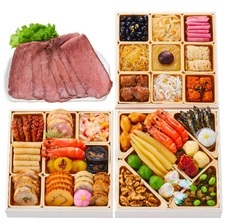 eBay Japan合同会社のプレスリリース画像3