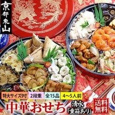 eBay Japan合同会社のプレスリリース画像4