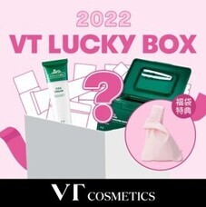 eBay Japan合同会社のプレスリリース画像3