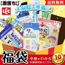 eBay Japan合同会社のプレスリリース画像2