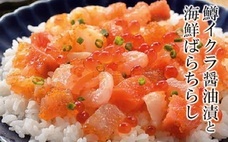 eBay Japan合同会社のプレスリリース画像3