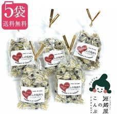 eBay Japan合同会社のプレスリリース画像5