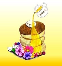 eBay Japan合同会社のプレスリリース画像10