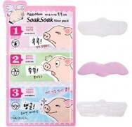 eBay Japan合同会社のプレスリリース画像6