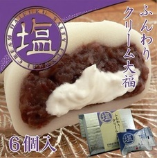 eBay Japan合同会社のプレスリリース画像5