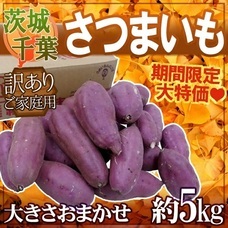 eBay Japan合同会社のプレスリリース画像1