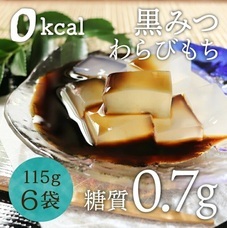 eBay Japan合同会社のプレスリリース画像5