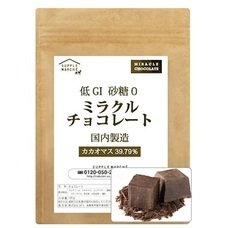 eBay Japan合同会社のプレスリリース画像4