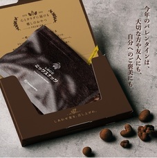 eBay Japan合同会社のプレスリリース画像3