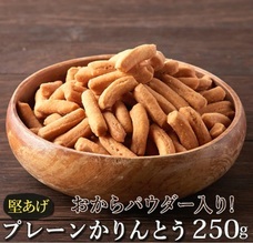 eBay Japan合同会社のプレスリリース画像6