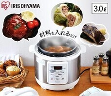 eBay Japan合同会社のプレスリリース画像3