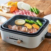 eBay Japan合同会社のプレスリリース画像9