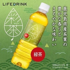 eBay Japan合同会社のプレスリリース画像3