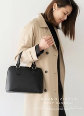 eBay Japan合同会社のプレスリリース画像4