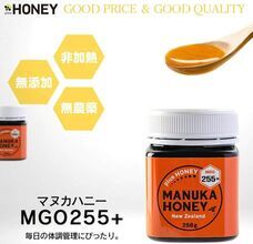 eBay Japan合同会社のプレスリリース画像6