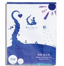 eBay Japan合同会社のプレスリリース画像2