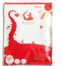 eBay Japan合同会社のプレスリリース画像1