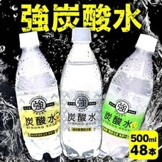 eBay Japan合同会社のプレスリリース画像3