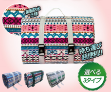 eBay Japan合同会社のプレスリリース画像5