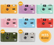 eBay Japan合同会社のプレスリリース画像3