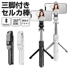 eBay Japan合同会社のプレスリリース画像4