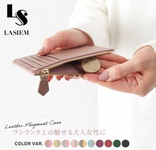 eBay Japan合同会社のプレスリリース画像4