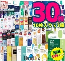 eBay Japan合同会社のプレスリリース画像3