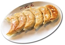 eBay Japan合同会社のプレスリリース画像1