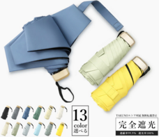 eBay Japan合同会社のプレスリリース画像5