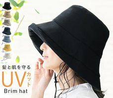 eBay Japan合同会社のプレスリリース画像4