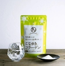 eBay Japan合同会社のプレスリリース画像2