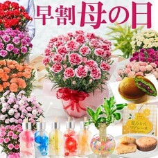 eBay Japan合同会社のプレスリリース画像1