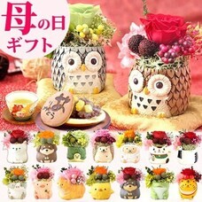 eBay Japan合同会社のプレスリリース画像5