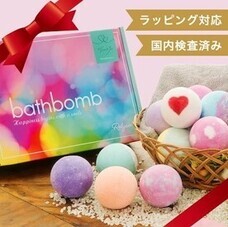 eBay Japan合同会社のプレスリリース画像7